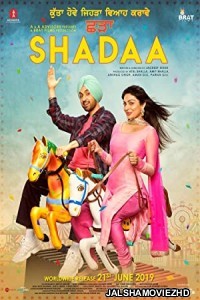 Shadaa (2021) Hindi Movie