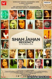 Shah Jahan Regency (2019) Bengali Movie