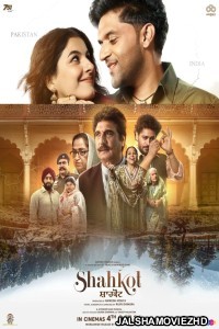 Shahkot (2024) Hindi Movie