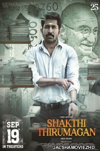 Shakthi Thirumagan (2025) Hindi Dubbed Movie