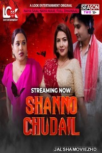 Shanno Chudail (2025) Season 2 LookEnt Original