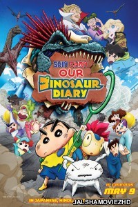 Shinchan Our Dinosaur Diary (2025) Hollywood Hindi Dubbed