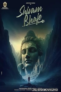 Shivam Bhaje (2024) Hindi Dubbed Movie
