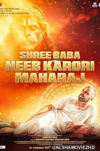 Shree Baba Neeb Karori Maharaj (2026) Hindi Movie