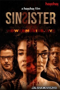 Sin Sister (2020) Bengali Web Series Hoichoi Original