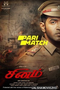Sinam (2022) Hollywood Bengali Dubbed