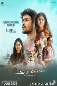 Sing Geetham (2026) Hindi Dubbed Movie