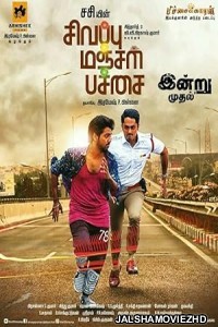 Sivappu Manjal Pachai (2019) South Indian Hindi Dubbed Movie