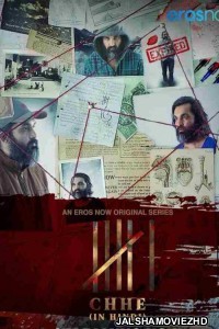 Six (2022) Hindi Web Series ErosNow Original