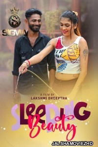 Sleeping Beauty (2025) Sigma Malayalam Short Film