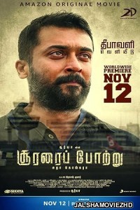 Soorarai Pottru (2020) Hindi Dubbed Movie