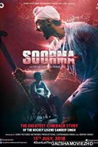 Soorma (2018) Hindi Movie