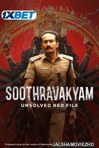 Soothravakyam (2025) Bengali Dubbed Movie