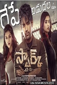 Spark Life (2023) South Indian Hindi Dubbed Movie