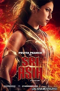 Sri Asih (2022) Hollywood Hindi Dubbed