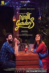 Sundari Gardens (2022) South Indian Hindi Dubbed Movie