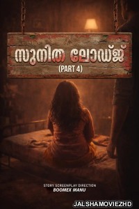Sunitha Lodge 4 (2026) FeniApp Malayalam Short Film