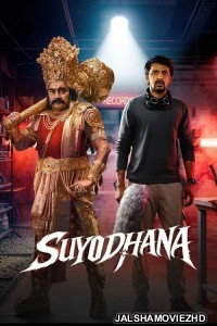 Suyodhana (2026) Hindi Dubbed Movie