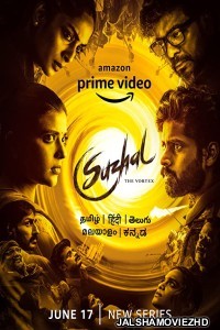 Suzhal The Vortex (2022) Hindi Web Series Amazon Prime Original