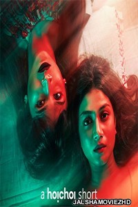 Synthetic Sati (2019) Bengali Web Series - Hoichoi Original