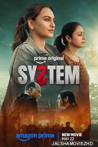 System (2026) Hindi Movie