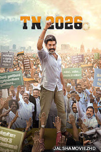 TN 2026 (2026) Bengali Dubbed Movie