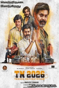 TN 2026 (2026) Hindi Dubbed Movie