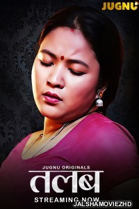 Talab (2026) S01 Jugnu Hindi Unrated Webseries