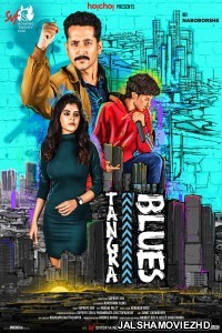 Tangra Blues (2021) Bengali Movie