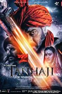 Tanhaji (2020) Hindi Movie