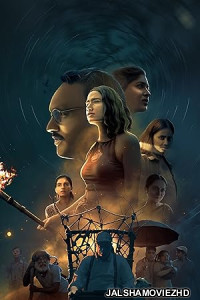 Tapak (2025) Hindi Movie