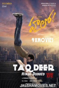 Taqdeer (2018) Hindi Dubbed South Indian Movie