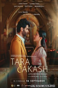 Tara and Akash Love Beyond Realms (2025) Hindi Movie