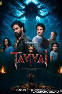 Tavvai (2026) Hindi Movie