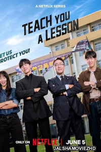 Teach You a Lesson (2026) S01 Hindi Dubbed Web Series