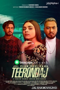 Teerondaj (2022) Bengali Web Series bioscope Original