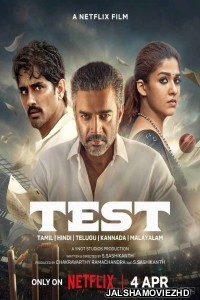Test (2025) South Indian Hindi Dubbed Movie