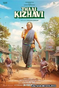 Thaai Kizhavi (2026) Hindi Dubbed Movie