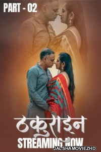 Thakurain (2025) S01 Kahaniplay Hindi Unrated Webseries