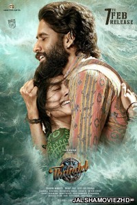 Thandel (2025) South Indian Hindi Dubbed Movie