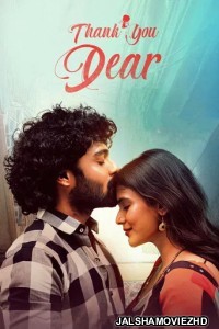 Thank You Dear (2025) Hindi Dubbed Movie