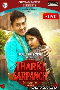 Tharki Sarpanch (2026) S01 CPMovies Hindi Unrated Webseries