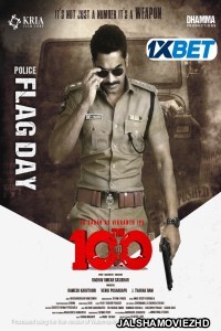 The 100 (2025) Bengali Dubbed Movie