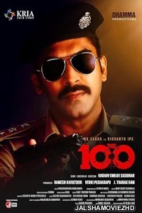 The 100 (2025) Hindi Dubbed Movie
