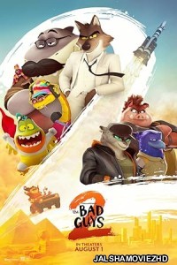 The Bad Guys 2 (2025) English Movie