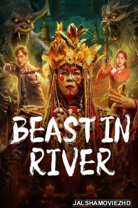 The Beast in the River (2023) Hollywood Hindi Dubbed