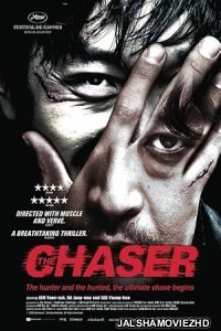 The Chaser (2008) Hindi Dubbed
