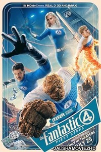 The Fantastic Four First Steps (2025) English Movie