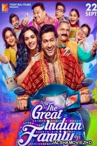 The Great Indian Family (2023) Hindi Movie