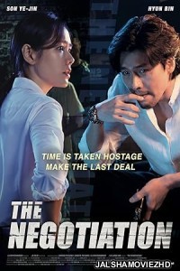The Negotiation (2018) Hindi Dubbed